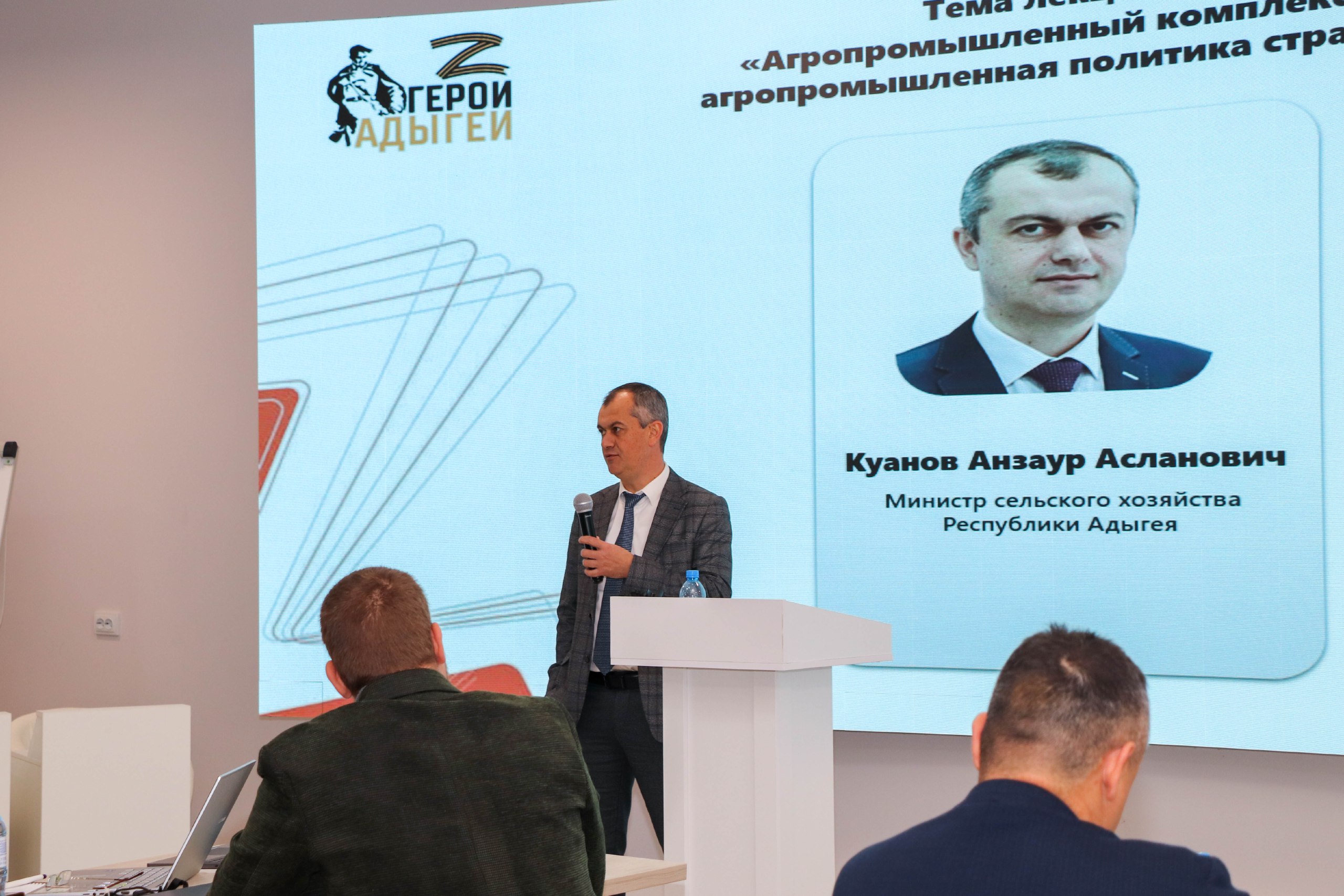 Участники программы «Герои Адыгеи» изучили агропромышленный комплекс региона и посетили Майкопский пивоваренный завод