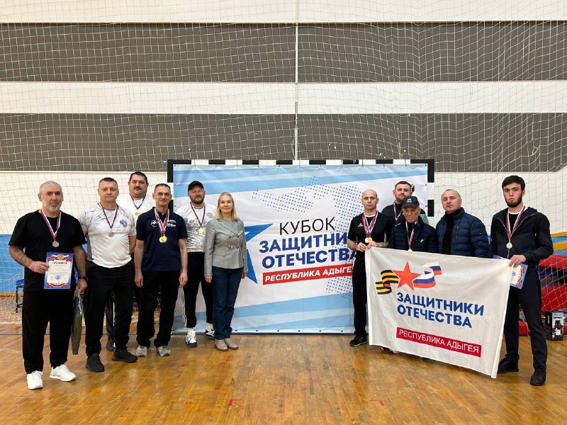 Ветеранхэм яапэрэ спорт зэнэкъокъу