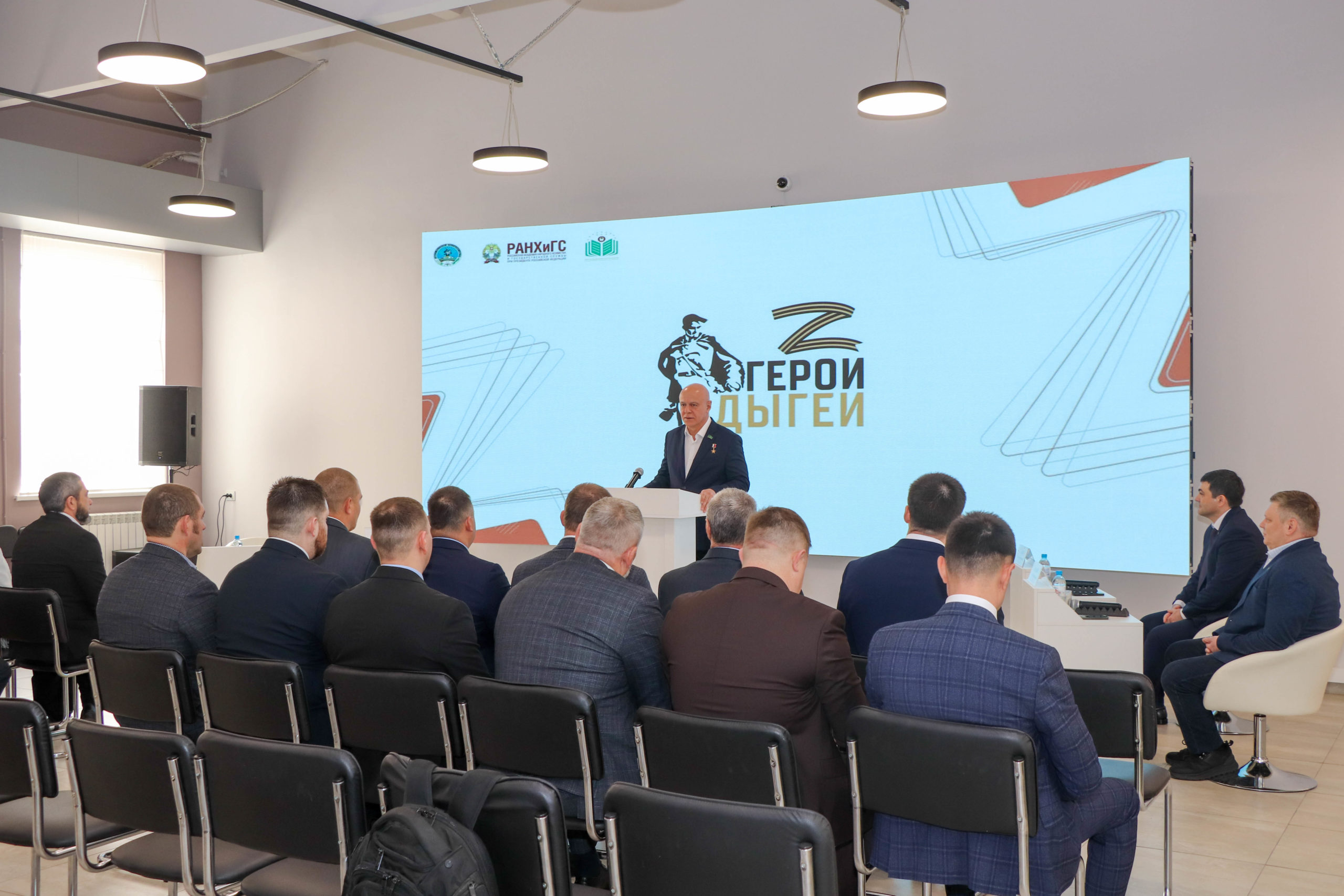 Программа «Герои Адыгеи» перешла на новый уровень подготовки кадров для органов власти | Адыгэ макъ