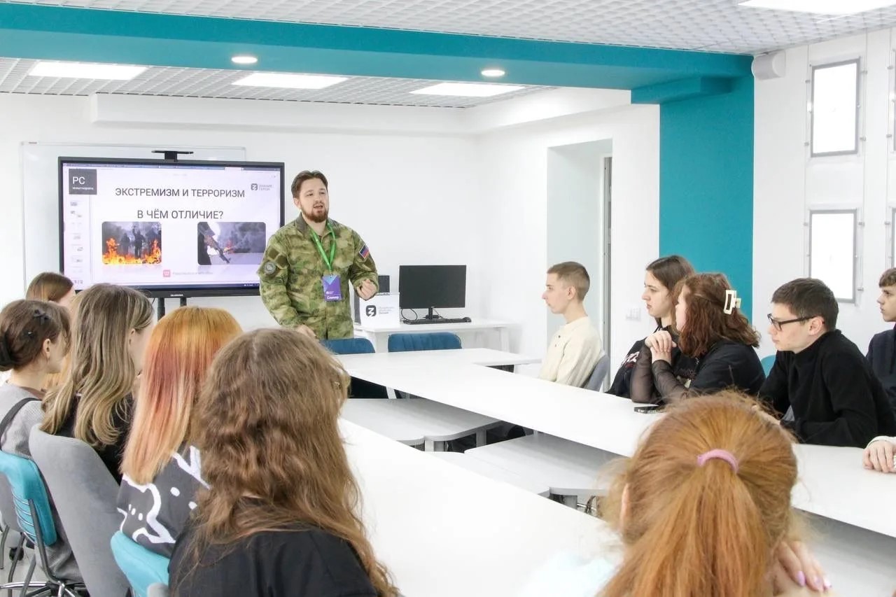 Общество «Знание» объявило о запуске просветительского проекта «Знание.Безопасность» | Адыгэ макъ