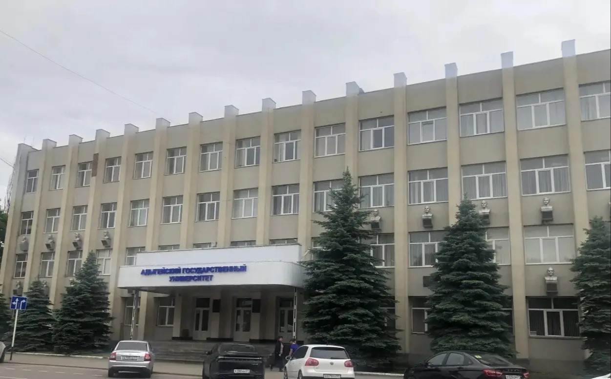 Щеджагъэхэм ягъэхъагъэхэм арэгушхо | Адыгэ макъ