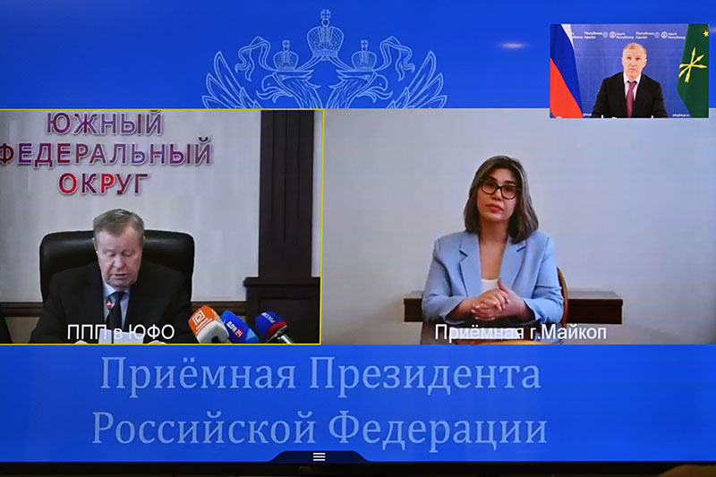 ЦIыфхэр рагъэблэгъагъэх | Адыгэ макъ