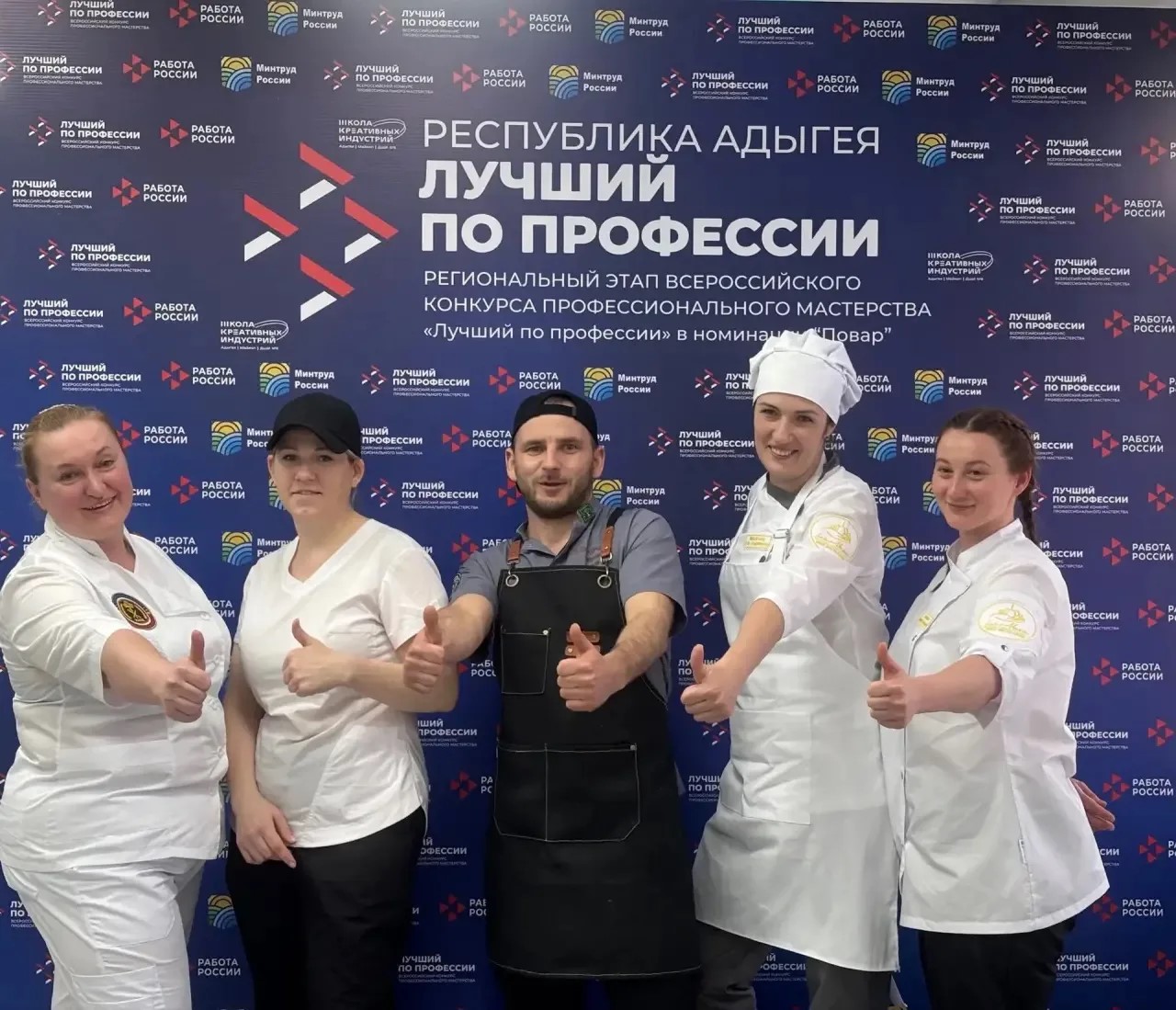 ПщэрыхьэкIо анахь дэгъу | Адыгэ макъ