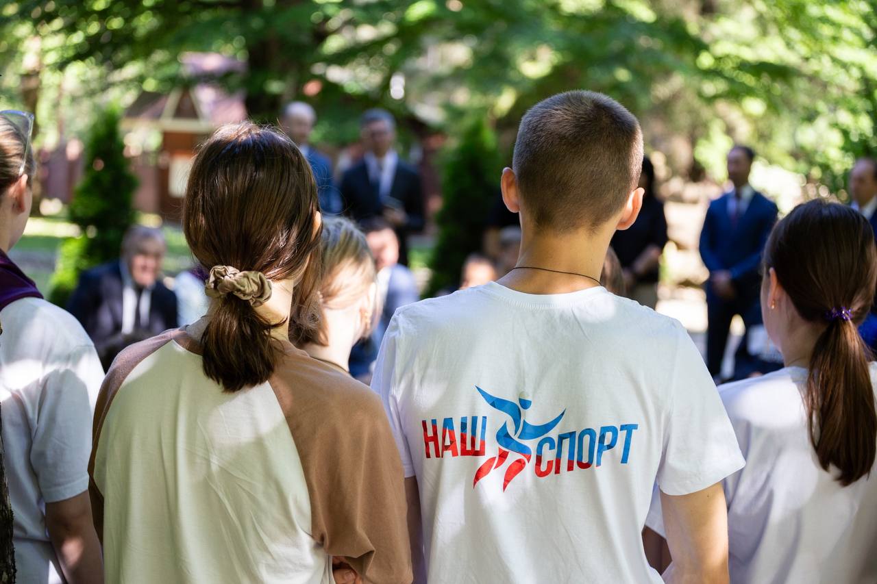 Многофункциональные центры начали прием заявлений на детские путевки | Адыгэ макъ