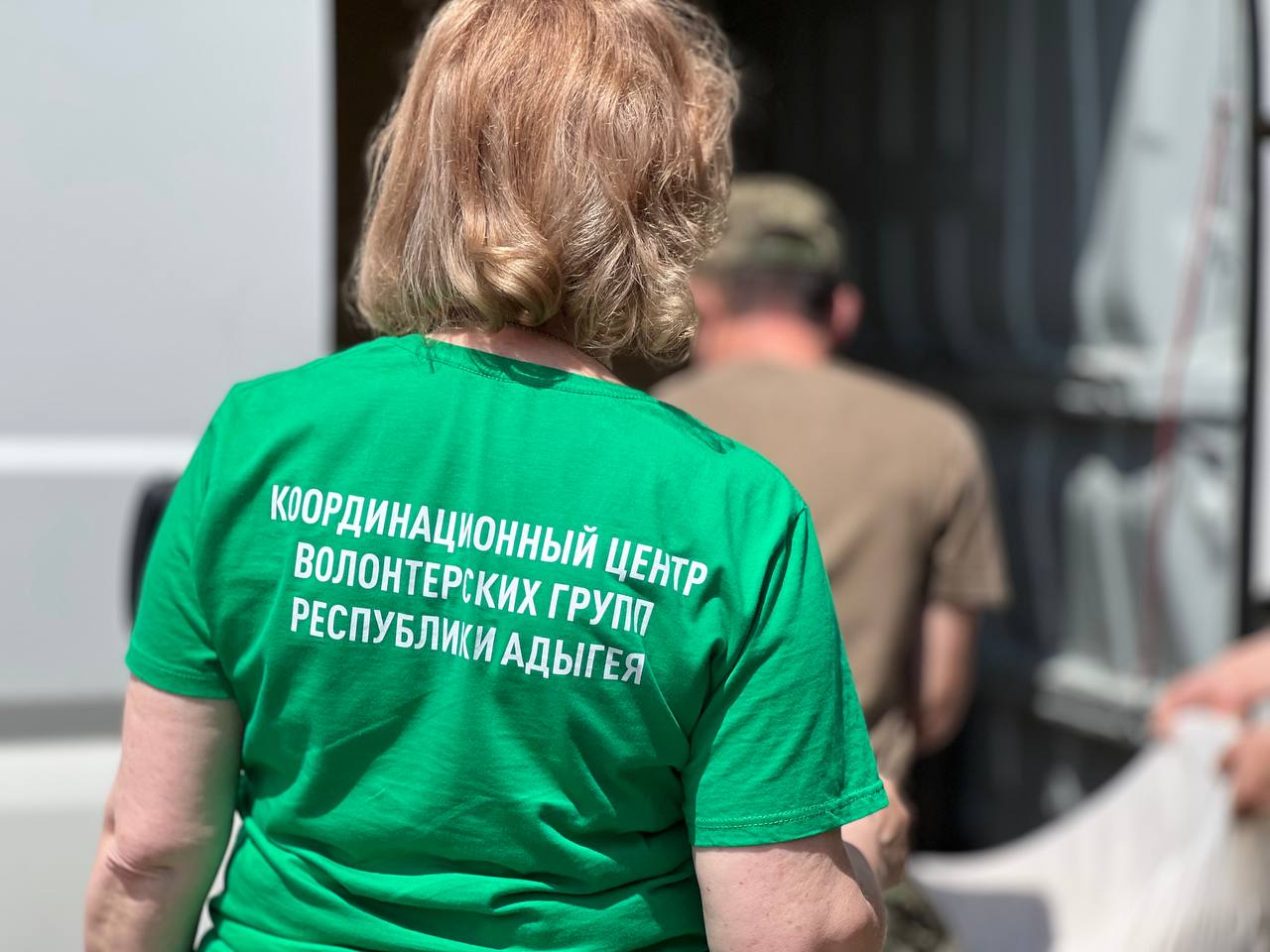 Волонтеры Координационного центра получили 1000 рулонов спанбонда | Адыгэ макъ