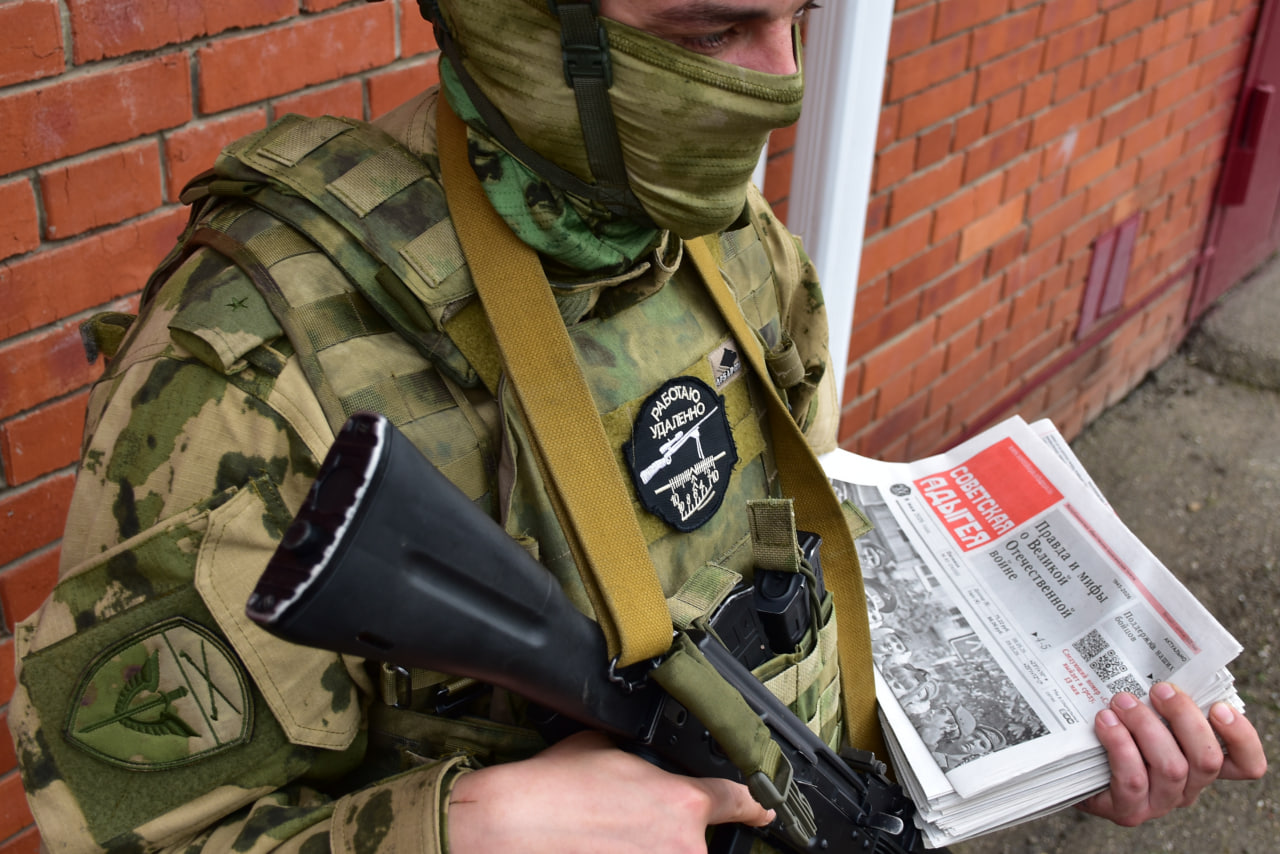 Бойцам Росгвардии в зоне СВО доставили региональные выпуски газет из Адыгеи | Адыгэ макъ