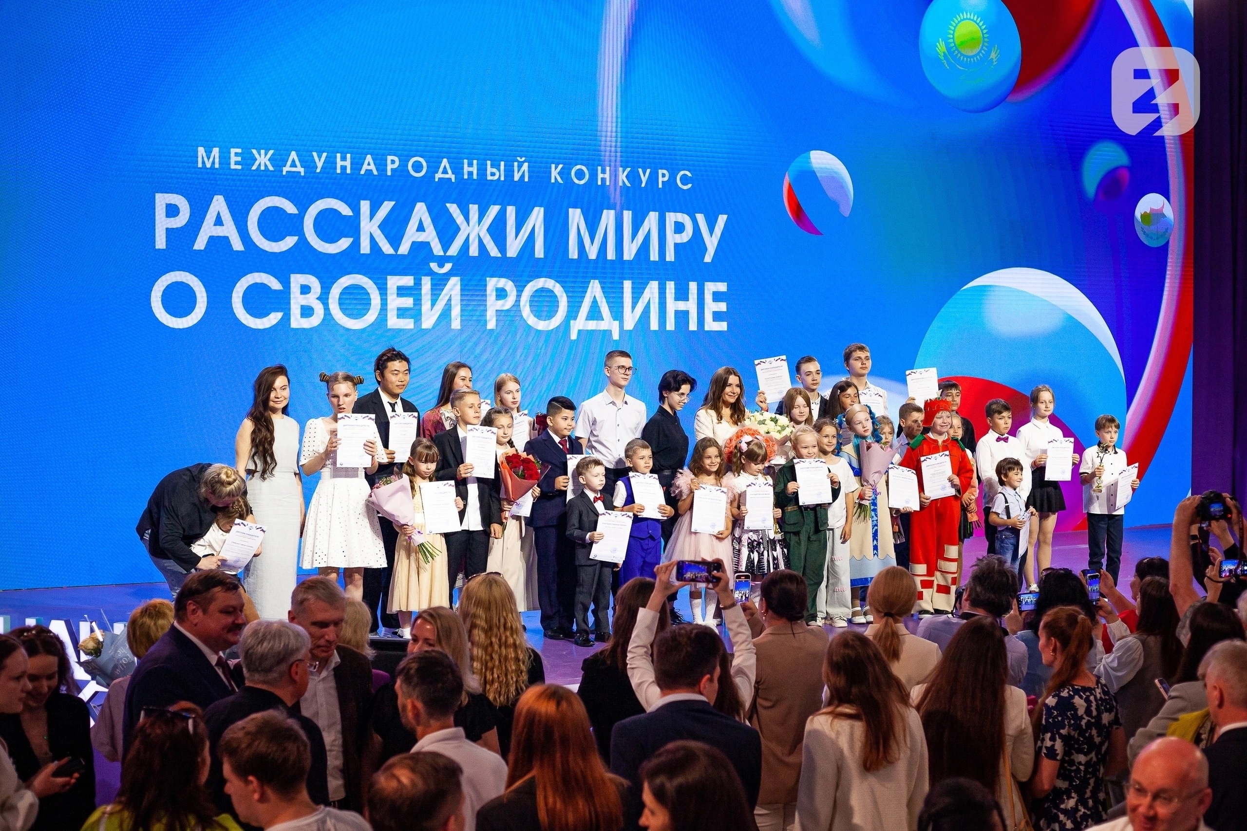 В Москве состоится награждение победителей конкурса «Расскажи миру о своей Родине» | Адыгэ макъ