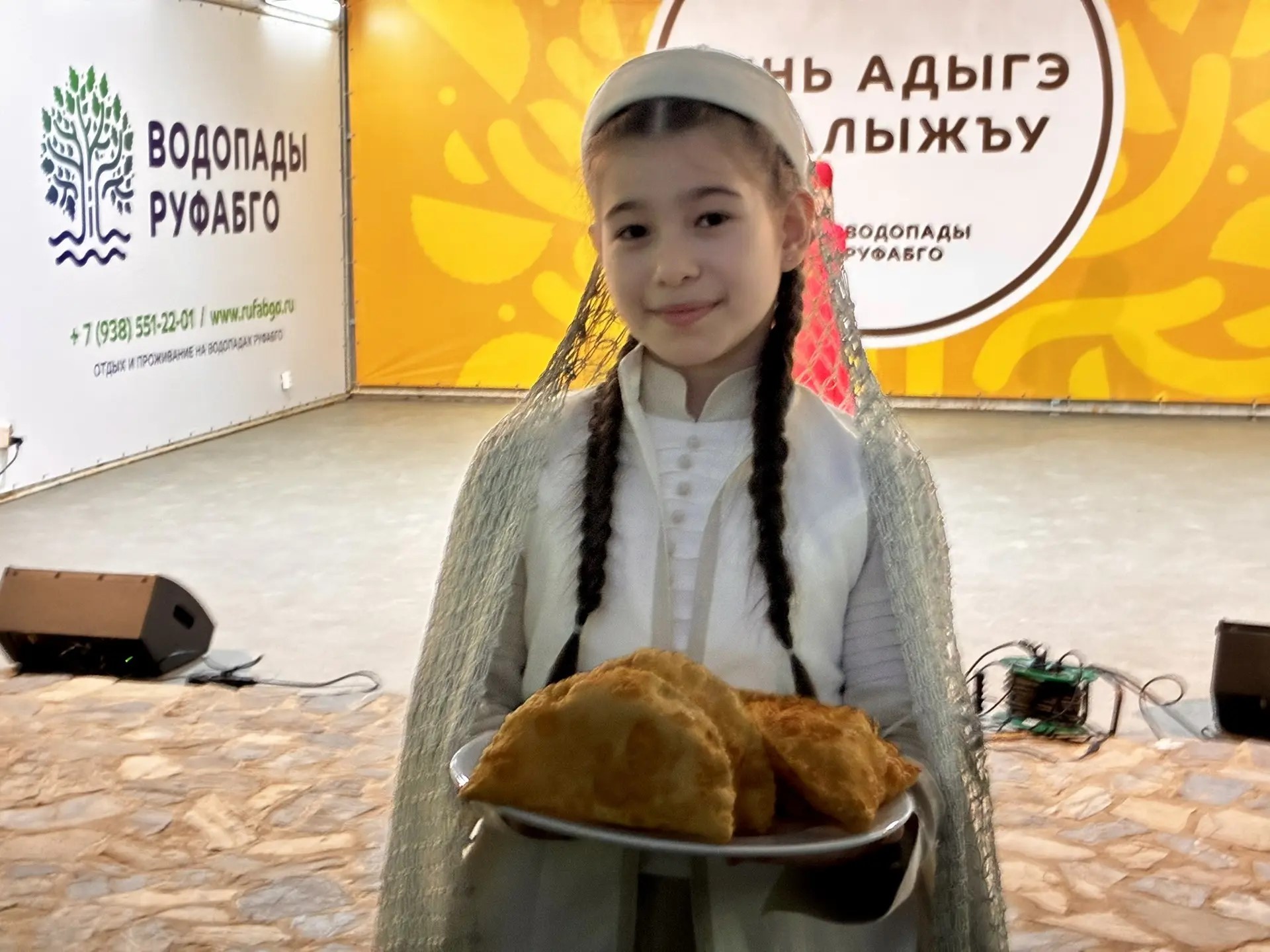 Илъэс 15 хъугъэу агъэмэфэкIы | Адыгэ макъ