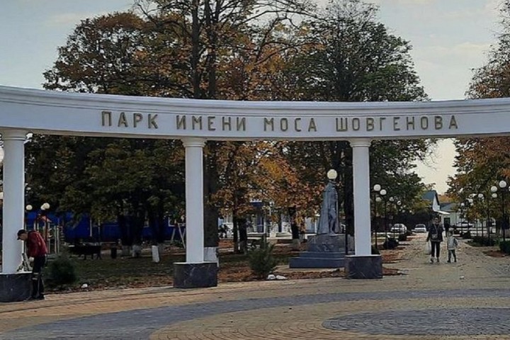 Илъэпкъ гъунэнчъэу фэшъыпкъагъ | Адыгэ макъ
