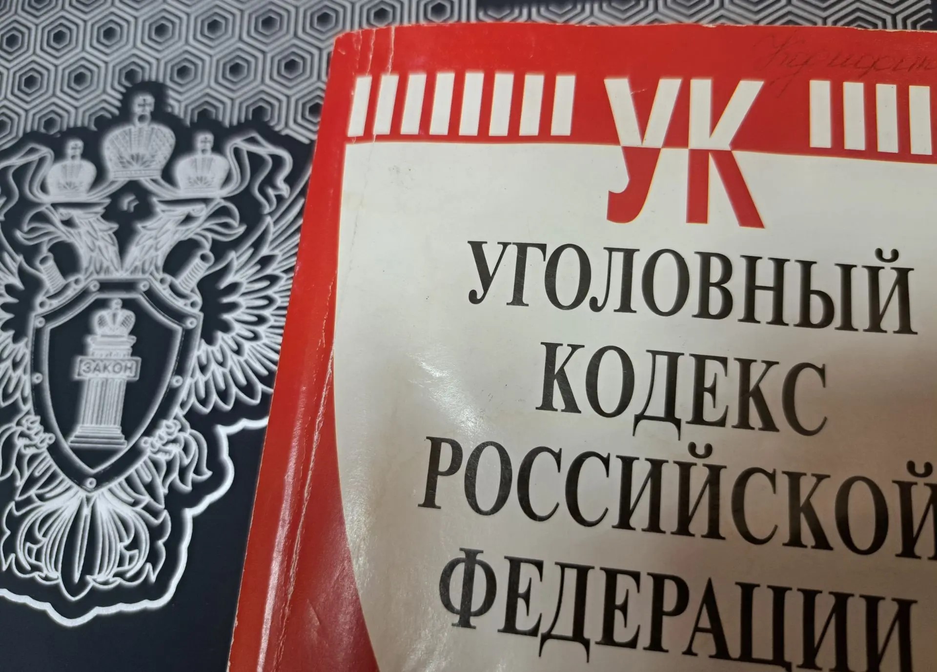 Житель Адыгеи предстанет перед судом за сокрытие тела убитого на свалке | Адыгэ макъ