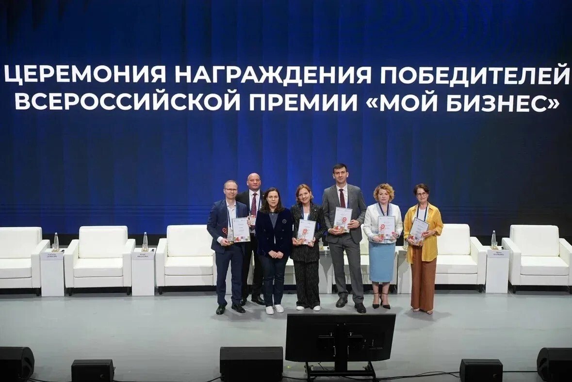 Адыгея признана лучшей площадкой для развития бизнеса | Адыгэ макъ