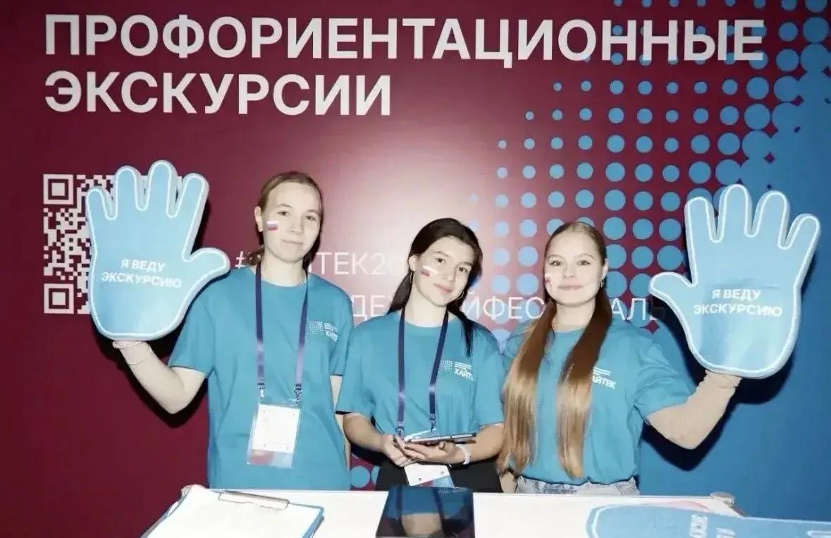 В Адыгее планируют увеличить число школьников, участвующих в профориентации, на четверть | Адыгэ макъ