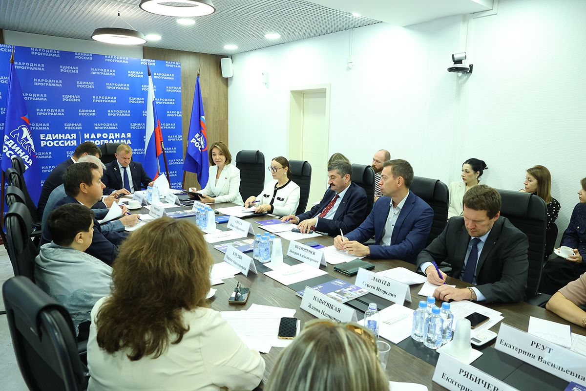 «Единая Россия» включит поддержку производителей и платформенной экономики в новую народную программу | Адыгэ макъ