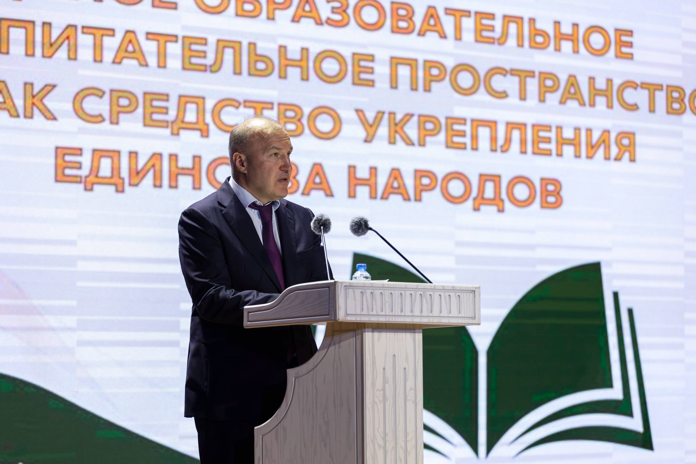 На августовском педагогическом совещании глава Адыгеи поставил задачи на новый учебный год | Адыгэ макъ