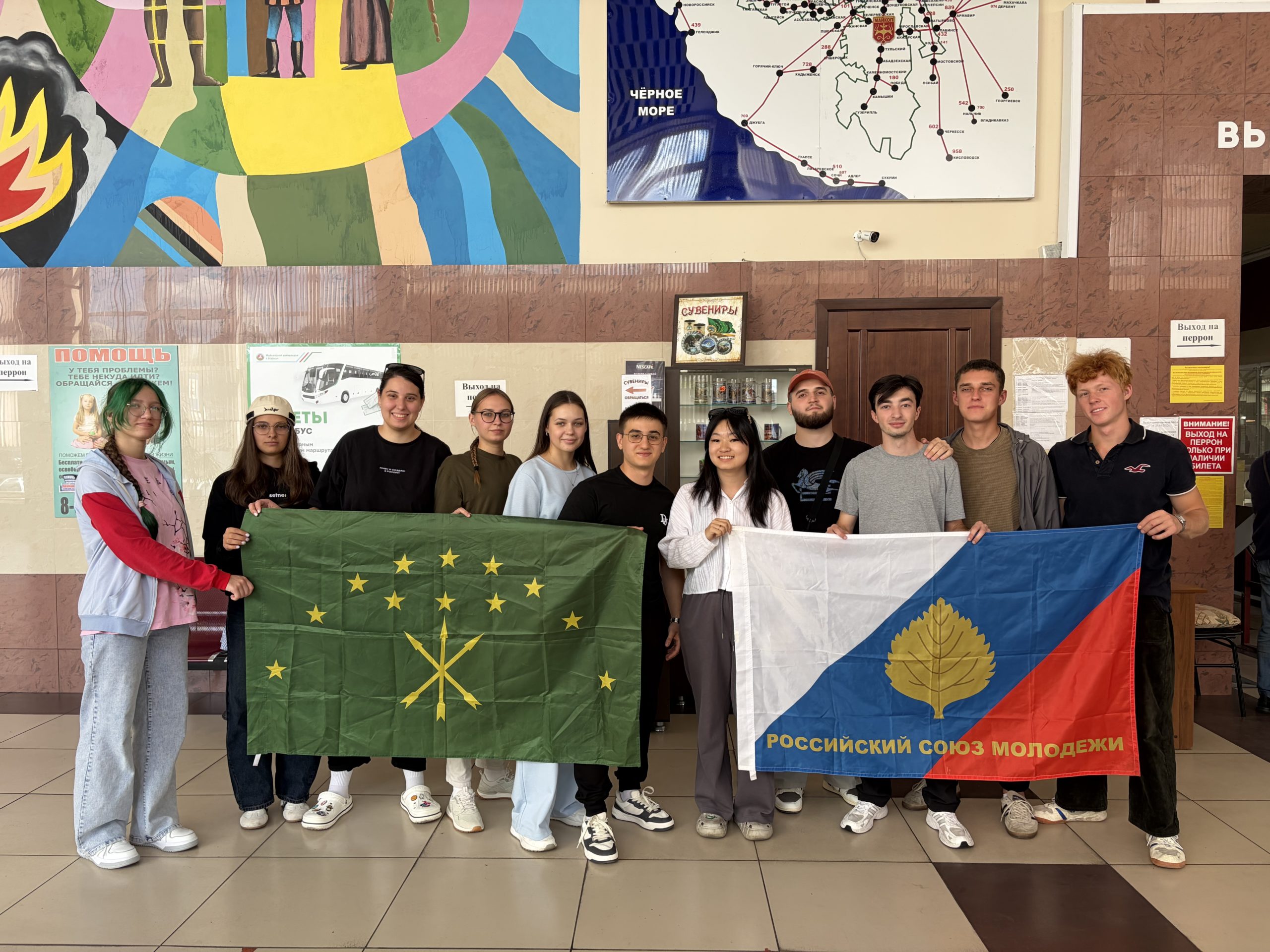 Молодежь Адыгеи представляет республику на Международном фестивале в Екатеринбурге | Адыгэ макъ