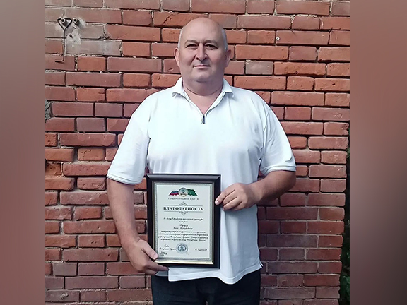 Тыгъужъ Алый тыфэгушIо! | Адыгэ макъ