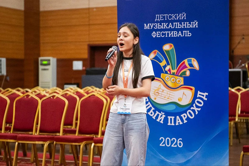 Адыгеим ижъогъожъые щышIэтыгъ | Адыгэ макъ