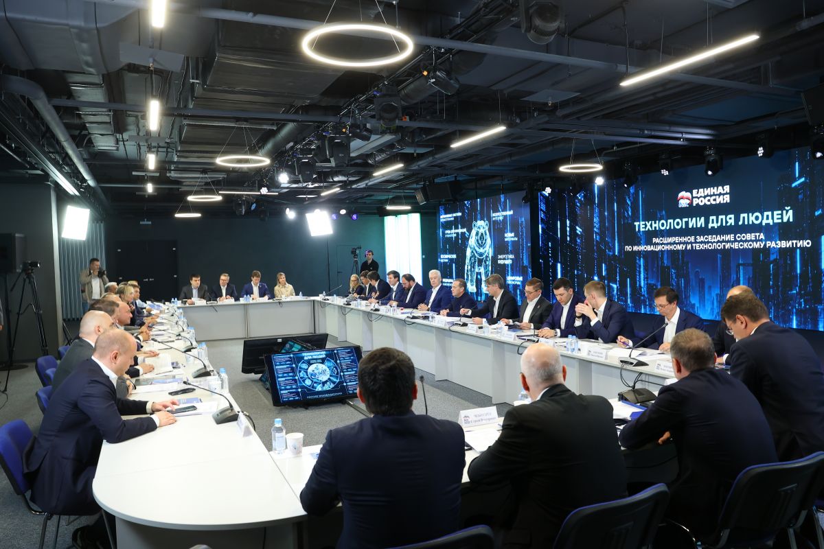 Дмитрий Медведев заявил, что технологическое лидерство должно стать сквозной идеей всей российской экономики | Адыгэ макъ