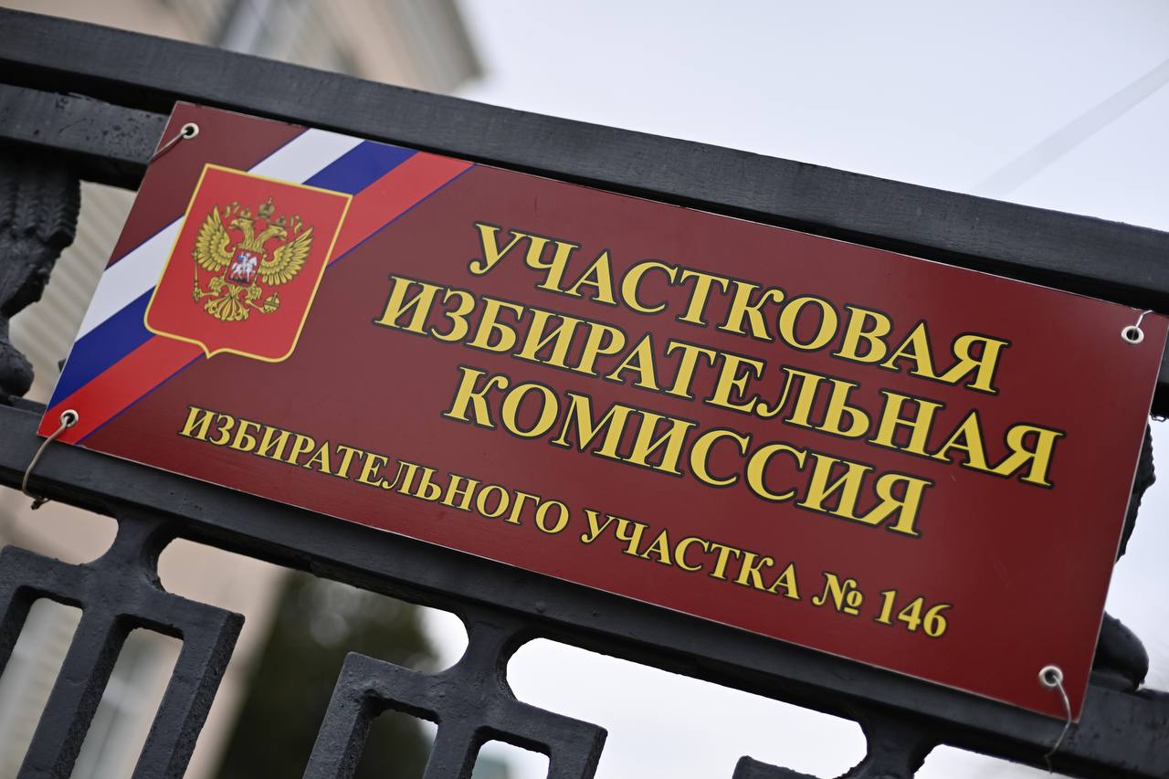 В Адыгее начались выборы депутатов разных уровней | Адыгэ макъ