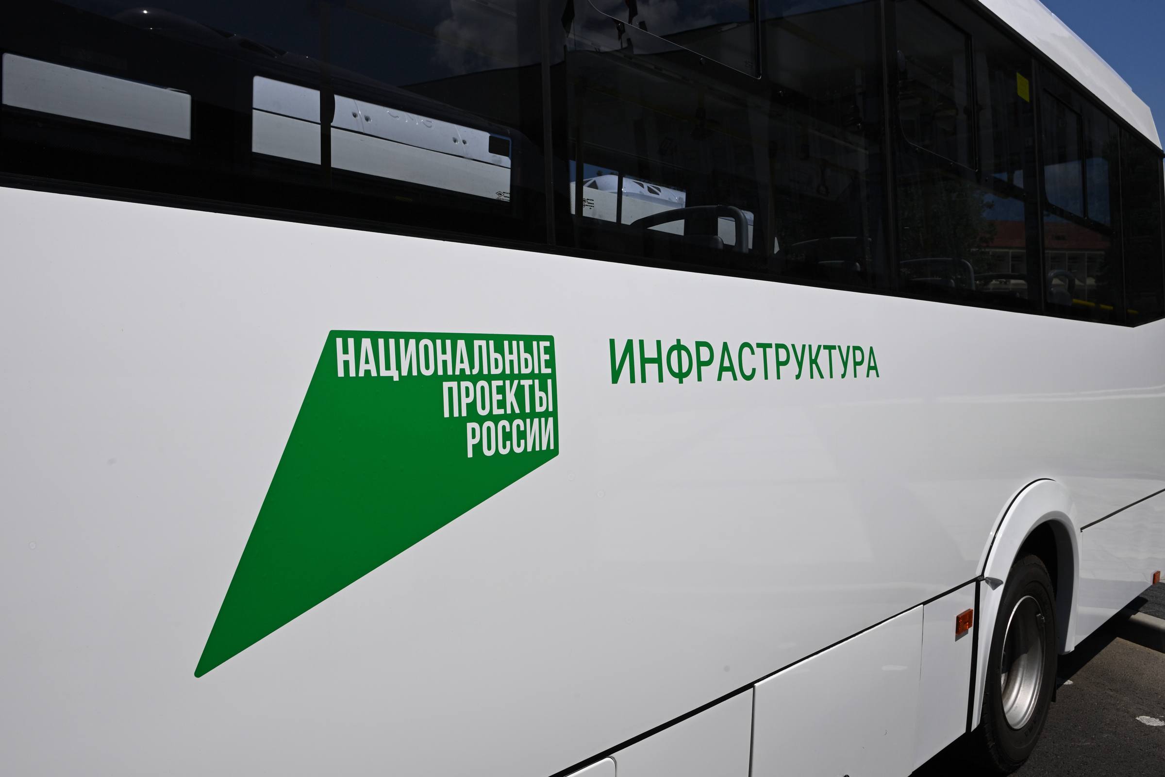 В Адыгее на 34% увеличился пассажиропоток на общественном транспорте | Адыгэ макъ