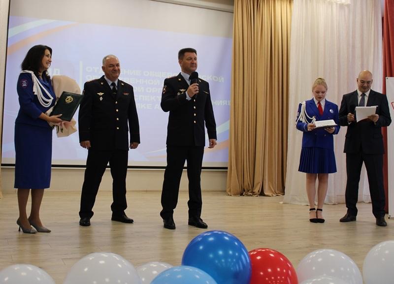 В Майкопе открыли региональное отделение «Юных инспекторов движения» | Адыгэ макъ