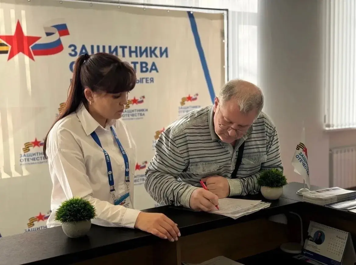 Госфонд «Защитники Отечества» расширяет программы социальной адаптации и ресоциализации ветеранов специальной военной операции | Адыгэ макъ