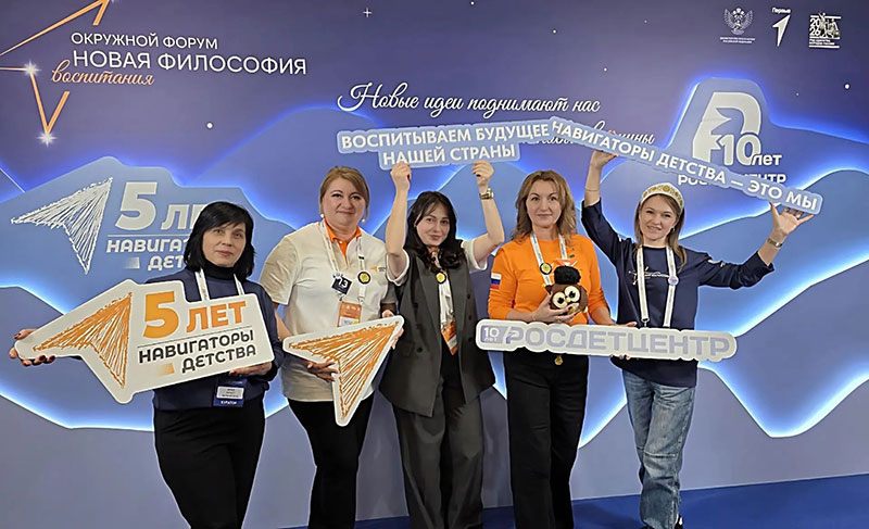 ГъэхъэгъэшIухэр ашIых | Адыгэ макъ