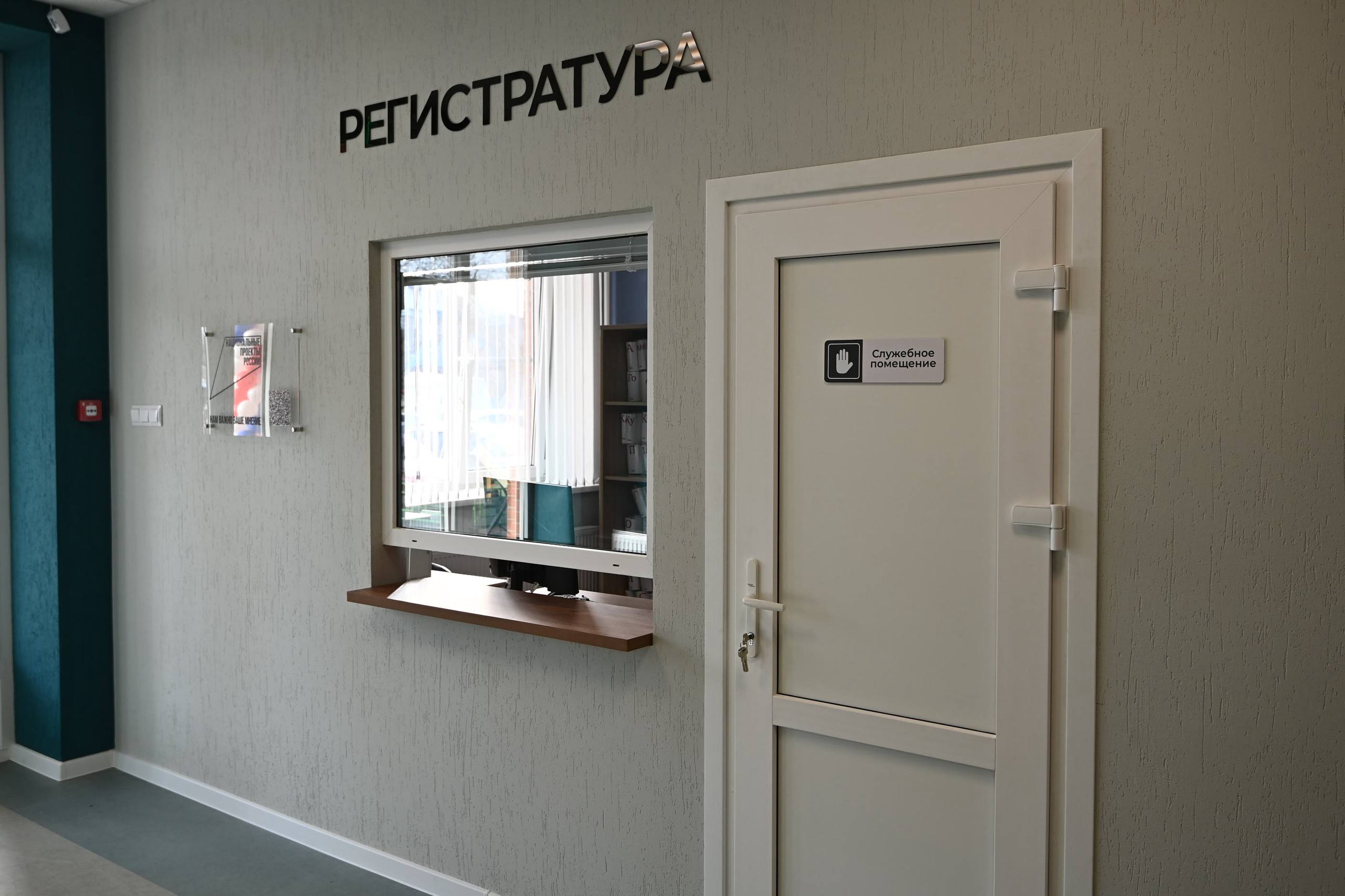 В Адыгее закупили новые цифровые флюорографы для районных больниц | Адыгэ макъ